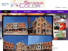 Tablet Screenshot of color-seasons.net